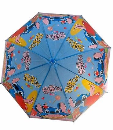 Stitch deciji kisobrani na lalafo.rs — 1 Stitch deciji kisobrani — 1