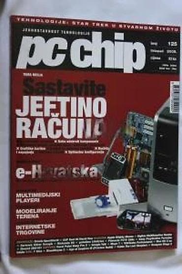 KOMPJUTERSKI ČASOPIS PC CHIP BROJ 125 | Kompjuterski Časopis PC Chip at lalafo.rs — 3 KOMPJUTERSKI ČASOPIS PC CHIP BROJ 125 | Kompjuterski Časopis PC Chip — 3