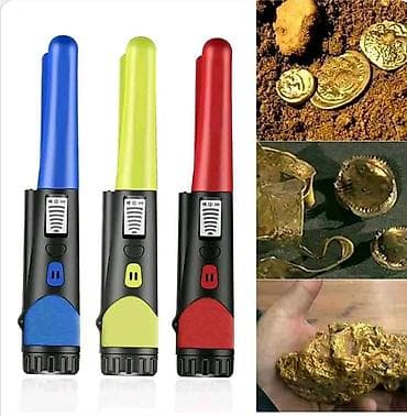 Tools & Equipment: 01. Rucni Metal detektor pinpointer izuzetno lepe osetljivosti novi at lalafo.rs — 5 Tools & Equipment: 01. Rucni Metal detektor pinpointer izuzetno lepe osetljivosti novi — 5
