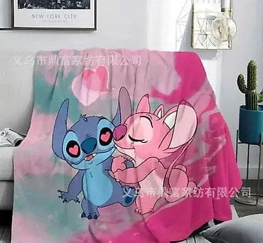 Stitch ćebe 150x100 cm - Dostupno u dva dezena 🧸✨ Mekano i preslatko na lalafo.rs — 1 Stitch ćebe 150x100 cm - Dostupno u dva dezena 🧸✨ Mekano i preslatko — 1