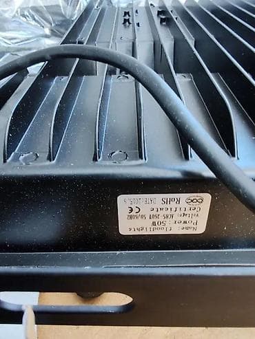 Led reflektor više vrsta sa senzorom pokreta RGB. REFLEKTOR STARA na lalafo.rs — 6 Led reflektor više vrsta sa senzorom pokreta RGB. REFLEKTOR STARA — 6