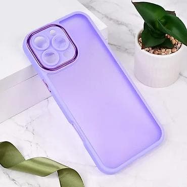 Maska Shining Camera za iPhone 16 Pro Max 6.9 ljubicasta. Uz brzu na lalafo.rs — 1 Maska Shining Camera za iPhone 16 Pro Max 6.9 ljubicasta. Uz brzu — 1