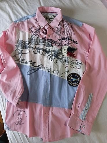 kom sa etiketom: Shirt Desigual, color - Multicolored at lalafo.rs — 2 kom sa etiketom: Shirt Desigual, color - Multicolored — 2