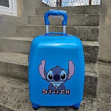 Backpacks, bags and suitcases: Dečiji kofer sa motivom Stitch – pretvorite svako putovanje u at lalafo.rs — 1 Backpacks, bags and suitcases: Dečiji kofer sa motivom Stitch – pretvorite svako putovanje u — 1