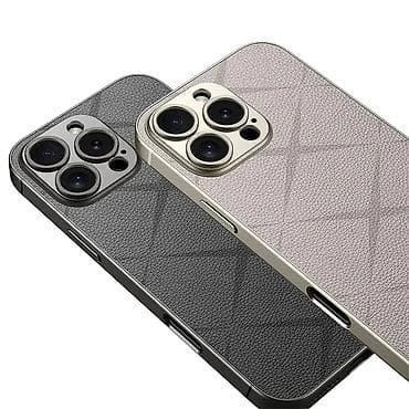 Futrola X-MASTER za iPhone 16 Pro Max (6.9) titanium (GKK case) na lalafo.rs — 2 Futrola X-MASTER za iPhone 16 Pro Max (6.9) titanium (GKK case) — 2