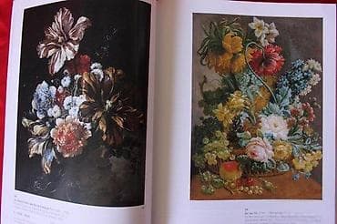 AUKCIJSKI KATALOG DOROTHEUM, ALTE MAISTER, 2004 | Aukcijski Katalog na lalafo.rs — 3 AUKCIJSKI KATALOG DOROTHEUM, ALTE MAISTER, 2004 | Aukcijski Katalog — 3