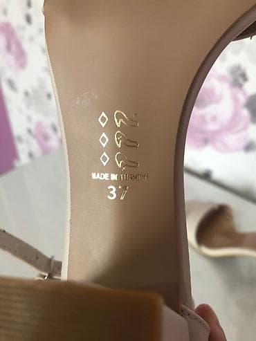 Ženske sandale u bež boji sa debljom štiklom, idealne za svakodnevno na lalafo.rs — 4 Ženske sandale u bež boji sa debljom štiklom, idealne za svakodnevno — 4