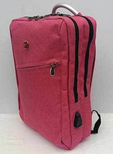 Accessories: Putni Wizz Air kabinski ranac za ručni prtljag 40x30x15 roze Ranac u at lalafo.rs — 3 Accessories: Putni Wizz Air kabinski ranac za ručni prtljag 40x30x15 roze Ranac u — 3