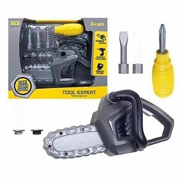Dečiji set alata – Tool Expert Power Tool Set - Tematski set sa na lalafo.rs Dečiji set alata – Tool Expert Power Tool Set - Tematski set sa