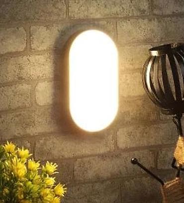 Antique Decor: LED zidna lampa – toplo belo svetlo - Moderan, minimalistički dizajn at lalafo.rs — 1 Antique Decor: LED zidna lampa – toplo belo svetlo - Moderan, minimalistički dizajn — 1