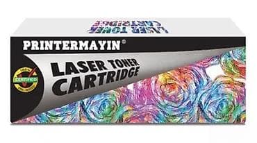 Electronics: Kompatibilni laserski toner PRINTERMAYIN - Tip: Laser Toner Cartridge at lalafo.rs — 1 Electronics: Kompatibilni laserski toner PRINTERMAYIN - Tip: Laser Toner Cartridge — 1