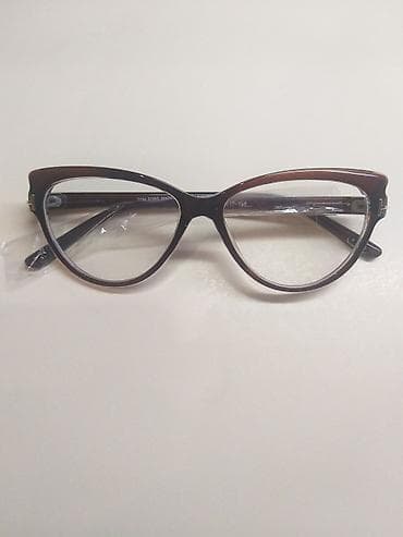 Dioptrijski ramovi – mačkastog oblika u bojama: svetlo roza, braon na lalafo.rs — 4 Dioptrijski ramovi – mačkastog oblika u bojama: svetlo roza, braon — 4