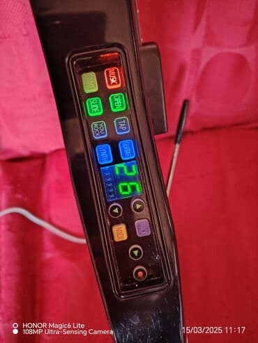 Guitars: ( SPECIJALNA JEDINSTVENA PAMETNA-SMART ELEKTRIČNA GITARA SA LCD at lalafo.rs — 2 Guitars: ( SPECIJALNA JEDINSTVENA PAMETNA-SMART ELEKTRIČNA GITARA SA LCD — 2