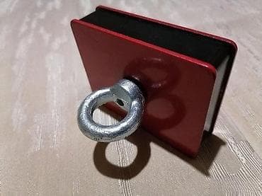 dve suknje po: Cena magneta je po komadu i u milimetrima. Magneti kod mene su samo at lalafo.rs — 8 dve suknje po: Cena magneta je po komadu i u milimetrima. Magneti kod mene su samo — 8