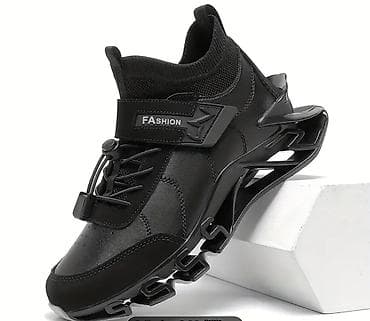 AKCIJA. Patike 43 nove obuvane tri puta at lalafo.rs — 3 AKCIJA. Patike 43 nove obuvane tri puta — 3