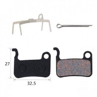 DISK PLOČICE TP-01D ZA SHIMANO BR-M975, M775, M665 | Disk pločice at lalafo.rs DISK PLOČICE TP-01D ZA SHIMANO BR-M975, M775, M665 | Disk pločice