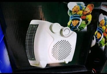 Keramičke grejalice: Grejalica 2000w smile 200a7. grejalica 2000w smile 200a7 artikla je na lalafo.rs — 1 Keramičke grejalice: Grejalica 2000w smile 200a7. grejalica 2000w smile 200a7 artikla je — 1