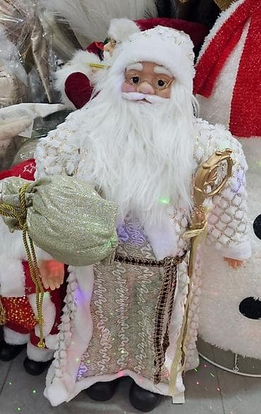 Figura, bоја - Šareno, Novo na lalafo.rs Figura, bоја - Šareno, Novo