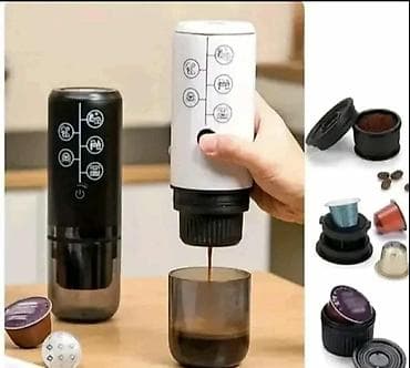 Prenosivi espresso aparat – model ME2410 Kompaktan putni aparat za na lalafo.rs — 4 Prenosivi espresso aparat – model ME2410 Kompaktan putni aparat za — 4