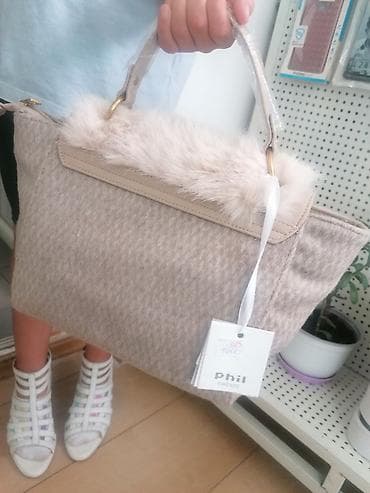 Moderna ženska torbica sa dominantnim detaljima od veštačkog krzna na lalafo.rs — 3 Moderna ženska torbica sa dominantnim detaljima od veštačkog krzna — 3