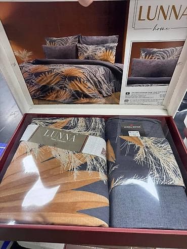 prsluk jaknica mango u: LUNNA Home Collection – komplet posteljine - Brend: LUNNA Home - Tip at lalafo.rs — 5 prsluk jaknica mango u: LUNNA Home Collection – komplet posteljine - Brend: LUNNA Home - Tip — 5