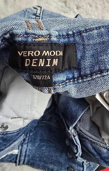TEKSAS sorts, vero moda denim, moderan, visok struk, odgovara za S at lalafo.rs — 2 TEKSAS sorts, vero moda denim, moderan, visok struk, odgovara za S — 2
