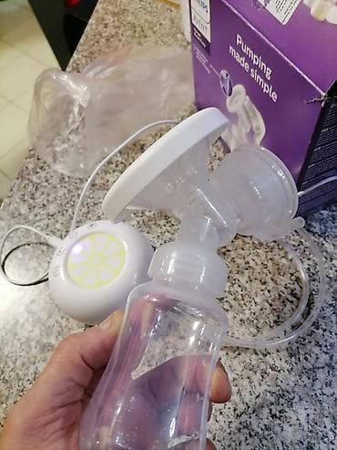 Električna pumpica za izmuzanje mama dojilja kao nova je. Koje je na lalafo.rs — 8 Električna pumpica za izmuzanje mama dojilja kao nova je. Koje je — 8