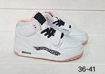 Unisex patike za svakodnevno nošenje i trening - Model: srednja dubina na lalafo.rs Unisex patike za svakodnevno nošenje i trening - Model: srednja dubina