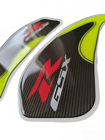 Suzuki gsxr fluo žuta carbon - bočni štitnici - 1421 📌 opis na lalafo.rs Suzuki gsxr fluo žuta carbon - bočni štitnici - 1421 📌 opis