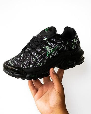 Sneakers: Nike air max tn dečije patike NOVO Novo Brojevi 31 do 36 fb Moja at lalafo.rs — 1 Sneakers: Nike air max tn dečije patike NOVO Novo Brojevi 31 do 36 fb Moja — 1