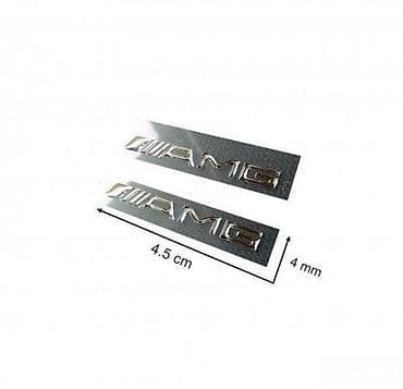 Transport: AMG - stikeri za auspuh - 1222 📌 Opis: Samolepljivi stikeri izradjeni at lalafo.rs — 2 Transport: AMG - stikeri za auspuh - 1222 📌 Opis: Samolepljivi stikeri izradjeni — 2