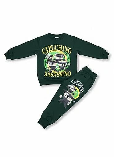 Dečiji komplet trenerke „Capuchino Assassino” (gornji deo + donji deo) na lalafo.rs — 2 Dečiji komplet trenerke „Capuchino Assassino” (gornji deo + donji deo) — 2