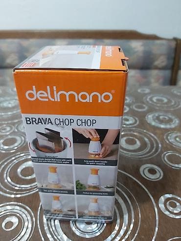 Delimano BRAVA Chop Chop – ručni secko - Kompaktan ručni secko za na lalafo.rs — 1 Delimano BRAVA Chop Chop – ručni secko - Kompaktan ručni secko za — 1