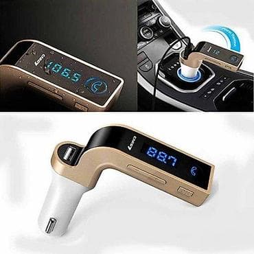 Transport: PUNJAC ZA AUTO FM TRANSMITER I BLUETOOTH 3 U 1 NOVO AKCIJA | Cene at lalafo.rs — 1 Transport: PUNJAC ZA AUTO FM TRANSMITER I BLUETOOTH 3 U 1 NOVO AKCIJA | Cene — 1
