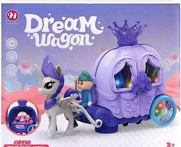 Dream Wagon – set za igru princeza Gs - Igračka kočija u obliku na lalafo.rs Dream Wagon – set za igru princeza Gs - Igračka kočija u obliku