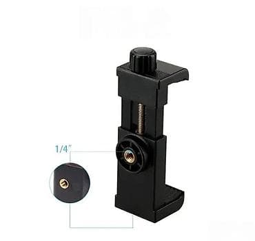 Mobile Phones & Accessories: DRŽAČ HOLDER ZA TELEFON ZA TRIPOD BESPLATNA DOSTAVA | Navoj 1/4\ at lalafo.rs — 4 Mobile Phones & Accessories: DRŽAČ HOLDER ZA TELEFON ZA TRIPOD BESPLATNA DOSTAVA | Navoj 1/4\ — 4