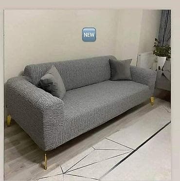 Elastične navlake za sofe i fotelje - Materijal: rastegljiva tkanina na lalafo.rs — 2 Elastične navlake za sofe i fotelje - Materijal: rastegljiva tkanina — 2