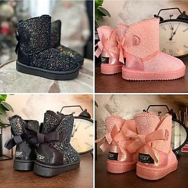 Ugg čizme, UGG, Veličina - 25 na lalafo.rs Ugg čizme, UGG, Veličina - 25