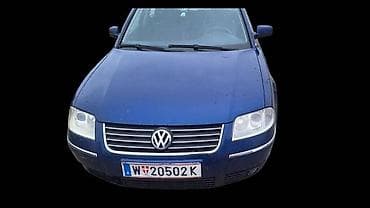 PASAT B5. 5 BRANIK ZA VOLKSWAGEN PASSAT B5.5 OD 2000. DO 2005. GOD at lalafo.rs PASAT B5. 5 BRANIK ZA VOLKSWAGEN PASSAT B5.5 OD 2000. DO 2005. GOD