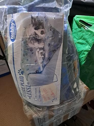 dve suknje po: Set za kućne ljubimce – posude i ležajevi - Spora posuda za hranjenje na lalafo.rs — 6 dve suknje po: Set za kućne ljubimce – posude i ležajevi - Spora posuda za hranjenje — 6