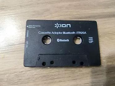 Electronics: 1. Panasonic RQ2102 Cassette Recorder & 2. Ion Bluetooth Cassete at lalafo.rs — 3 Electronics: 1. Panasonic RQ2102 Cassette Recorder & 2. Ion Bluetooth Cassete — 3