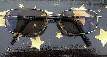 RODENSTOCK R 4536 A dioptrijski ram ORIGINAL. Made in Germany na lalafo.rs — 2 RODENSTOCK R 4536 A dioptrijski ram ORIGINAL. Made in Germany — 2