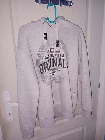 Muška dukserica s kapuljačom GATE – veličina XL - Boja: svetlosiva na lalafo.rs — 1 Muška dukserica s kapuljačom GATE – veličina XL - Boja: svetlosiva — 1