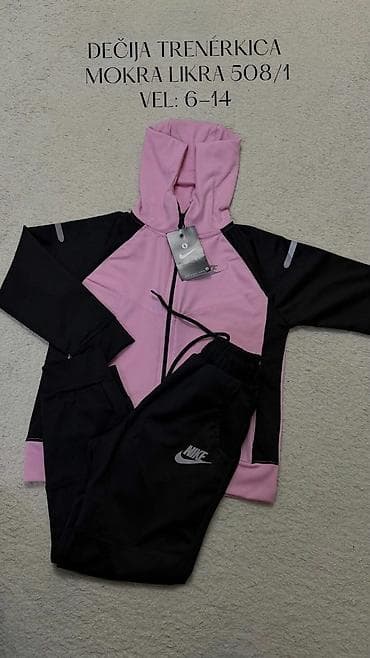 Kids' costumes: Dečija trenerka – model „Mokra likra 508/1“ - Uzrast/veličine: 6–14 - at lalafo.rs — 1 Kids' costumes: Dečija trenerka – model „Mokra likra 508/1“ - Uzrast/veličine: 6–14 - — 1