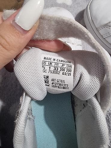 Adidas frozen patike za devojcice. 33 broj.bez ostecenja. za vise na lalafo.rs — 3 Adidas frozen patike za devojcice. 33 broj.bez ostecenja. za vise — 3