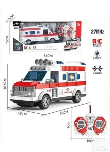 Hitna Pomoć na Daljinski 🚑🎮 Model: 50-00-1000-00 Kombi hitna pomoć na lalafo.rs Hitna Pomoć na Daljinski 🚑🎮 Model: 50-00-1000-00 Kombi hitna pomoć