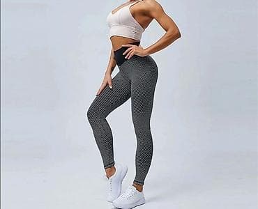 Push up helanke
Dubok struk
Likra elastin
Saće dezen
Vel S M L na lalafo.rs — 6 Push up helanke
Dubok struk
Likra elastin
Saće dezen
Vel S M L — 6