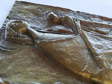 Stilske sofe: Prof. ERVIN HUBER Bronza Bogorodice s detetom. Prof. Erwin Huber na lalafo.rs — 7 Stilske sofe: Prof. ERVIN HUBER Bronza Bogorodice s detetom. Prof. Erwin Huber — 7