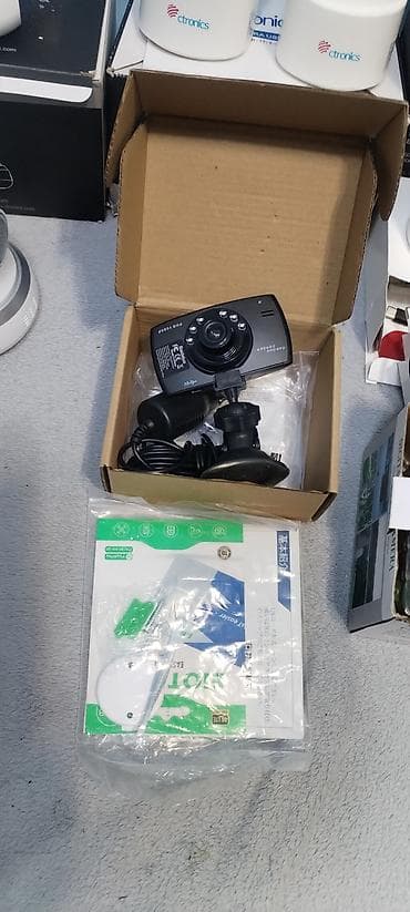 Set nadzornih kamera – razne Wi‑Fi/IP modeli i dodatna oprema na lalafo.rs — 5 Set nadzornih kamera – razne Wi‑Fi/IP modeli i dodatna oprema — 5