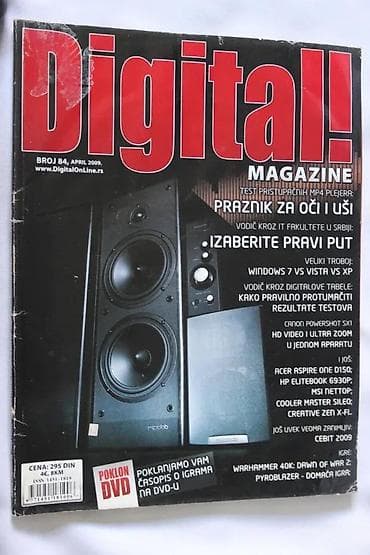 ČASOPIS DIGITAL! MAGAZINE BROJ 84 | Časopis Digital! Magazine Broj na lalafo.rs ČASOPIS DIGITAL! MAGAZINE BROJ 84 | Časopis Digital! Magazine Broj